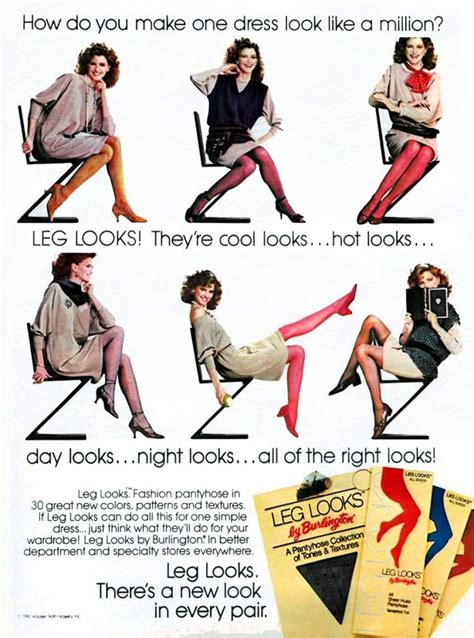 80s tights